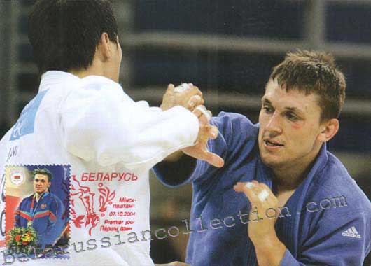 Igor Makarov - Olympic champion in jodo